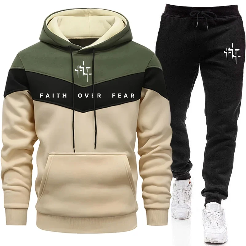 Jogger Sweatpants Men - Faith Over Fear 남성용 트랙수트 후드