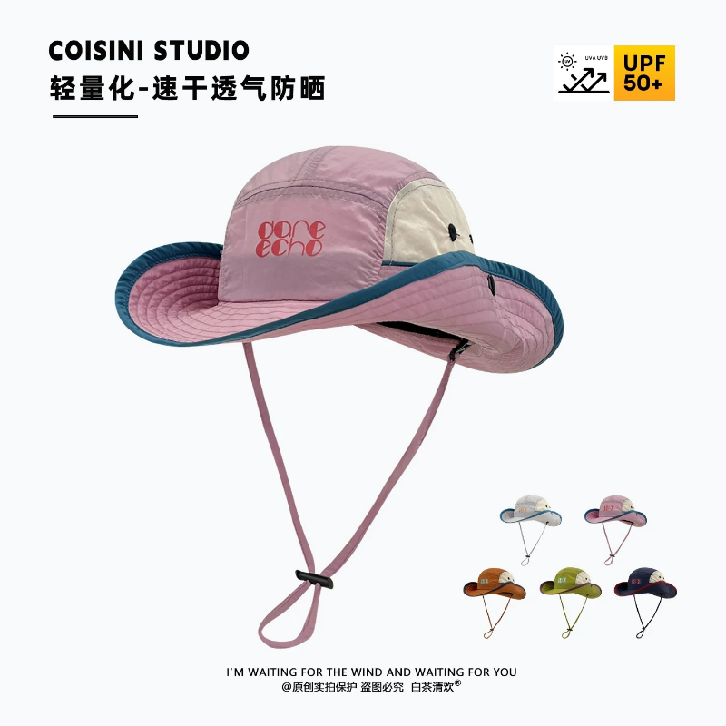 Mens Fashion Bucket Hat - 한국 패션 컬러 매칭 남성과 여성을