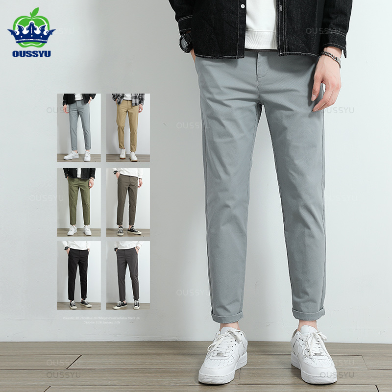 Men'S Fashion Khaki Pants - 2026년 가을 카키색 치노 캐주얼 바지