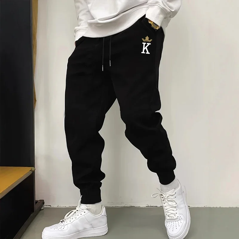 Men Fashion King - 2026 클래식 남성 킹 프린트 조깅