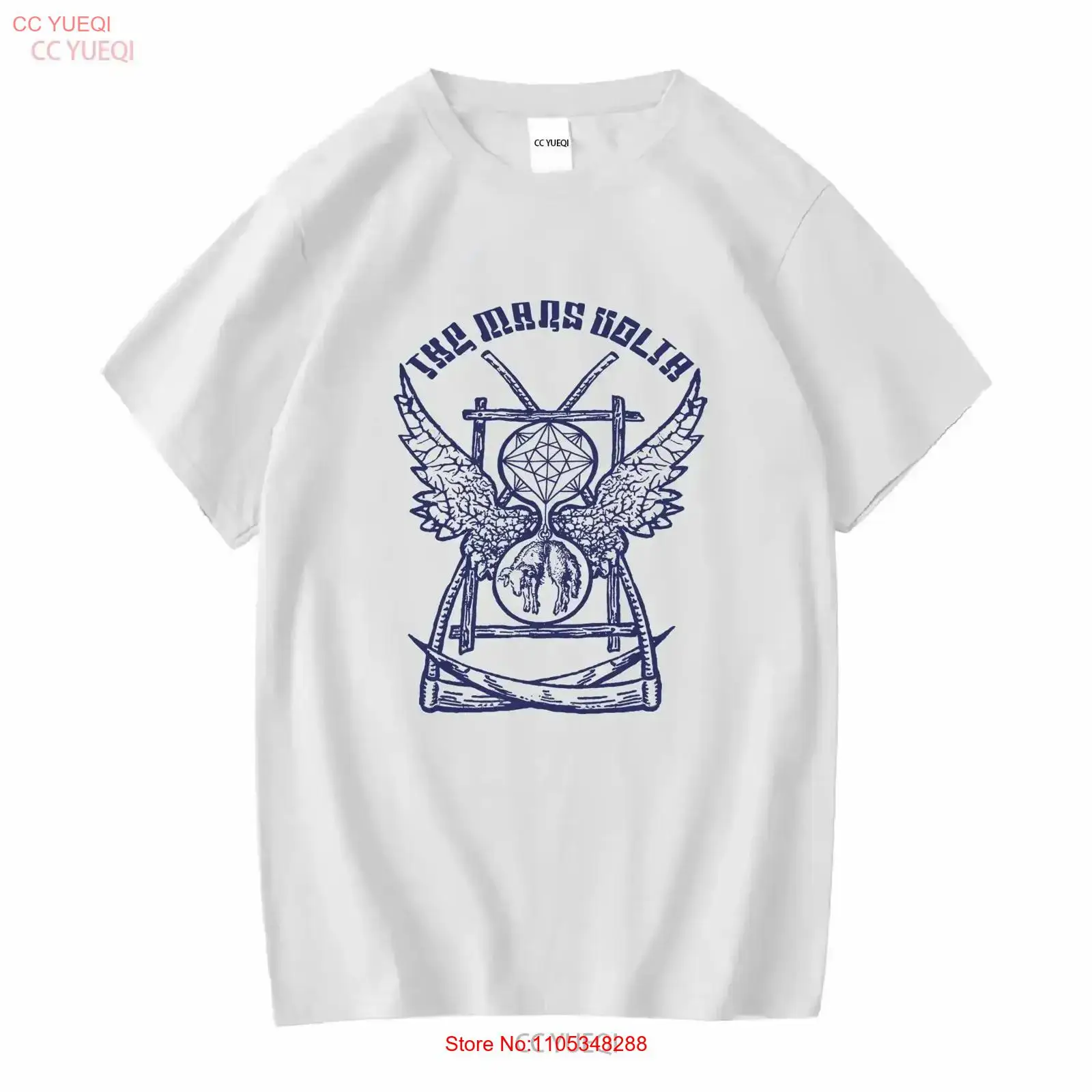 Yellow Men'S Fashion - 마스 볼타 밴드 팬용 옐로우 티셔츠