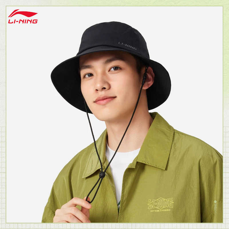 LI-NING 스포츠 라이프 시리즈 유니섹스 LN 방수 - Mens Fashion Bucket Hat 리뷰 및 가격