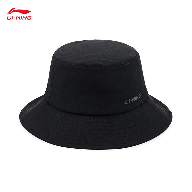 LI-NING 스포츠 라이프 시리즈 유니섹스 LN 방수 - Mens Fashion Bucket Hat 리뷰 및 가격