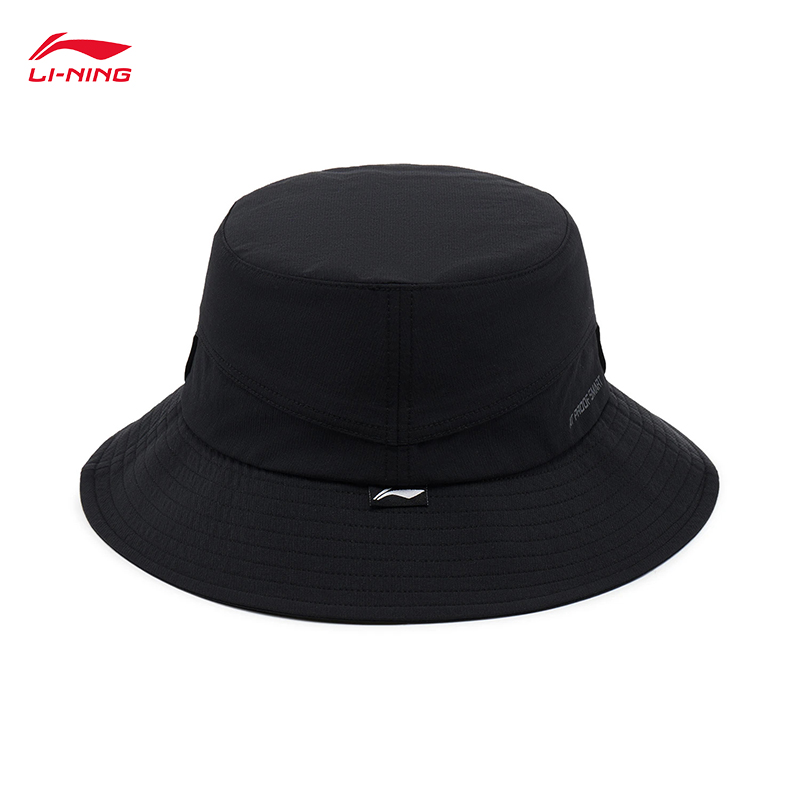 LI-NING 스포츠 라이프 시리즈 유니섹스 LN 방수 - Mens Fashion Bucket Hat 리뷰 및 가격