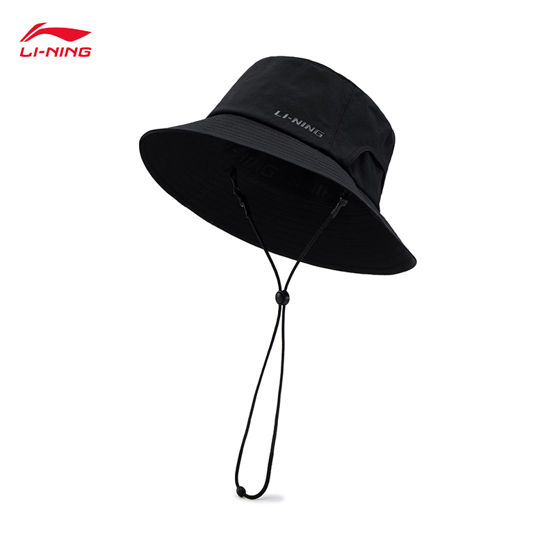 LI-NING 스포츠 라이프 시리즈 유니섹스 LN 방수 - Mens Fashion Bucket Hat 리뷰 및 가격
