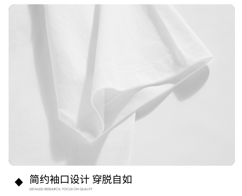 새로운 패션 핫 셔츠 디자인 웹사이트 스누커를 하고 싶 - Men'S Fashion Websites 리뷰 및 가격