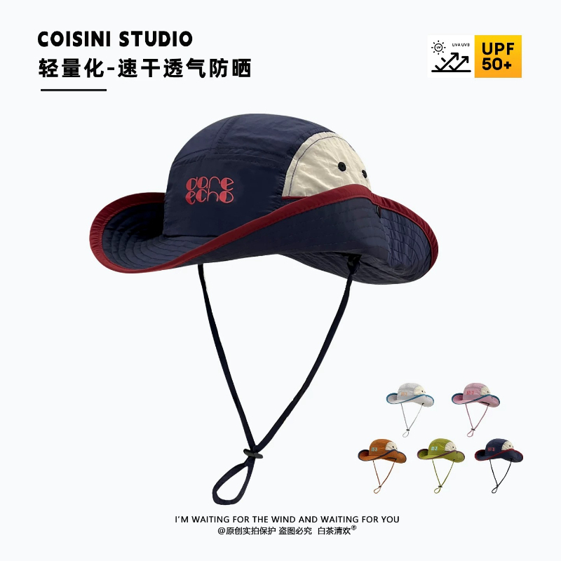 한국 패션 컬러 매칭 남성과 여성을 위한 빠른 건조 버 - Mens Fashion Bucket Hat 리뷰 및 가격