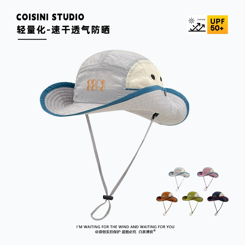 한국 패션 컬러 매칭 남성과 여성을 위한 빠른 건조 버 - Mens Fashion Bucket Hat 리뷰 및 가격